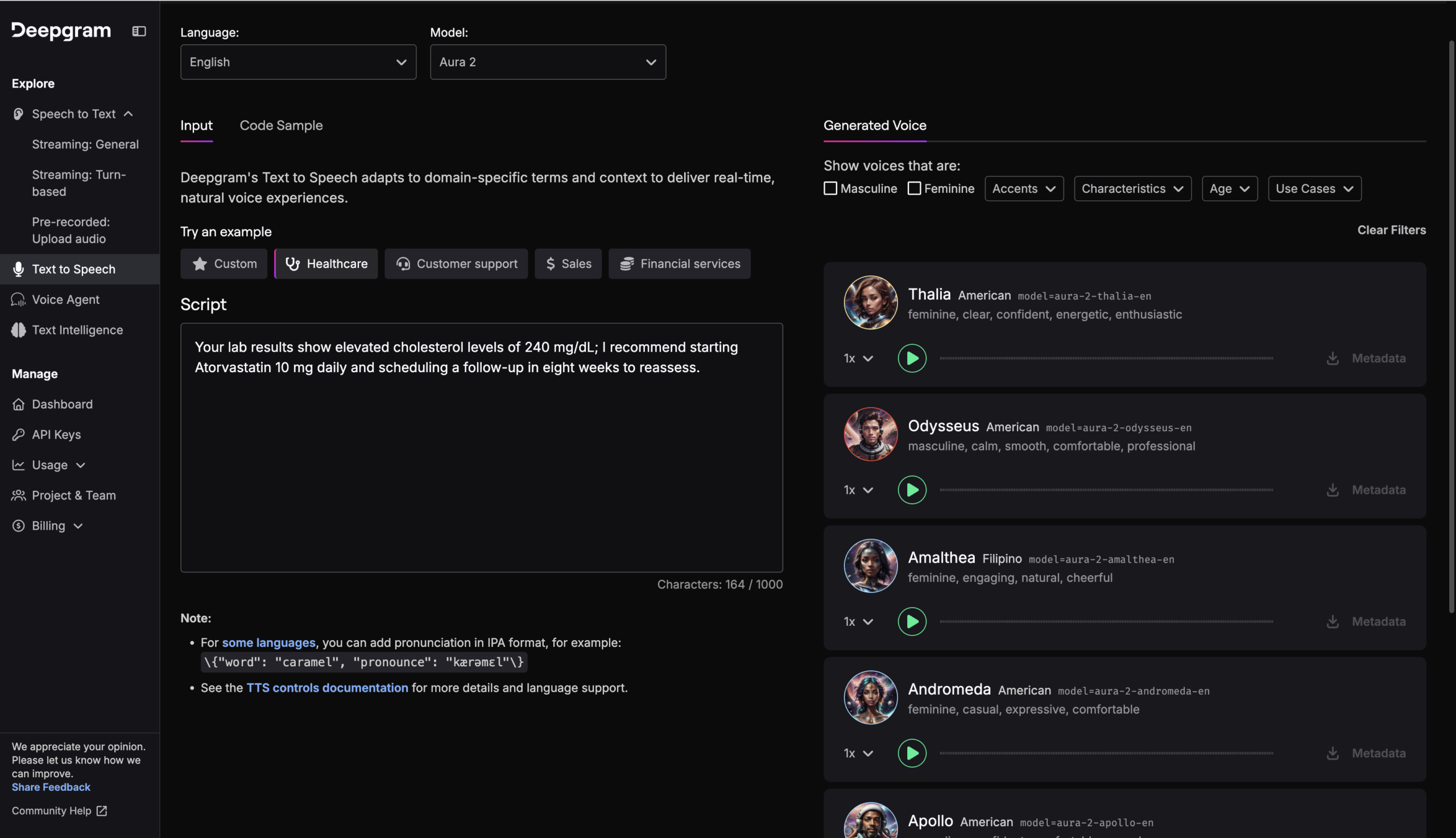 Screenshot 2026-07-14 at 1.20.50 PM