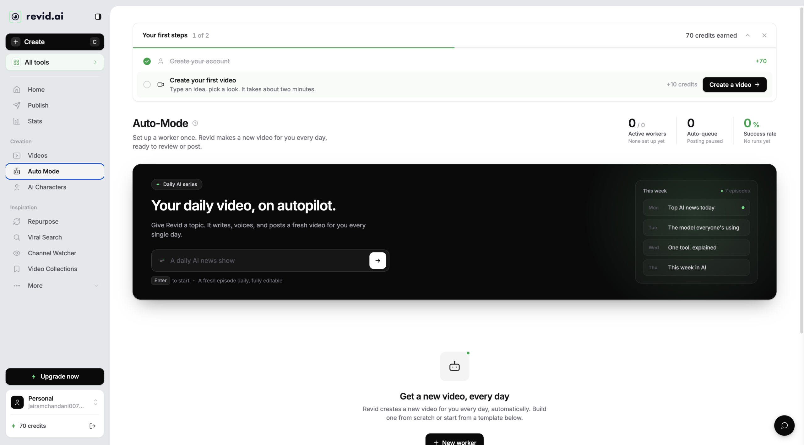 Screenshot 2026-07-16 at 4.30.50 PM